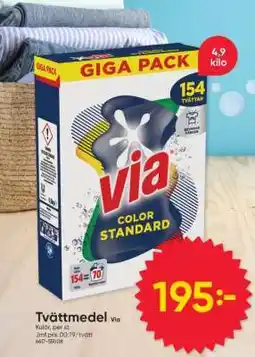 Stora Coop Tvättmedel Via erbjuda
