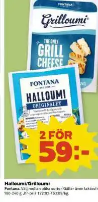 Coop HALLOUMI, GRILLOUMI erbjuda