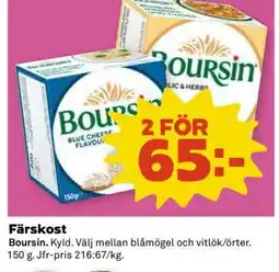 Coop Färskost Boursin erbjuda
