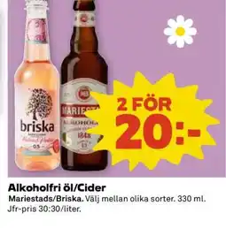 Coop ALKOHOLFRI ÖL, CIDER erbjuda