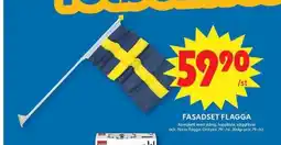 ICA Maxi Fasadset flagga erbjuda