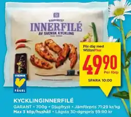 Willys Kycklinginnerfilé erbjuda