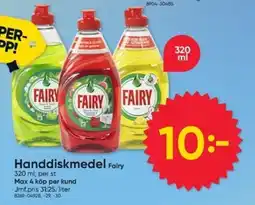 DollarStore Handdiskmedel Fairy erbjuda