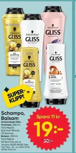 DollarStore Schampo, Balsam erbjuda
