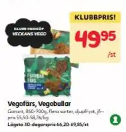 Hemköp Vegofärs, Vegobullar erbjuda