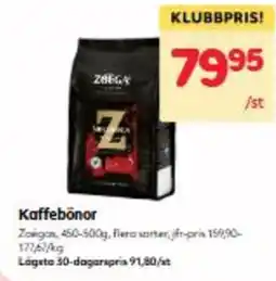 Hemköp Kaffebönor erbjuda