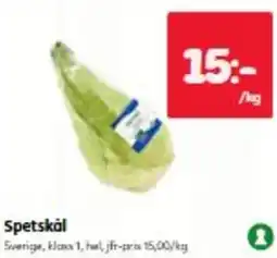 Hemköp Spetskȧl erbjuda