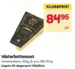 Hemköp Västerbottensost erbjuda