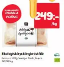 Hemköp Ekologisk kycklingbröstfile erbjuda
