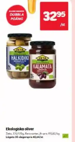 Hemköp Ekologiska oliver erbjuda