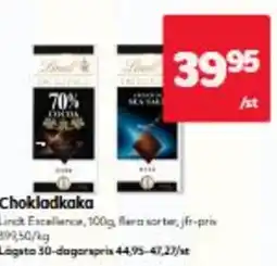 Hemköp Chokladkaka erbjuda
