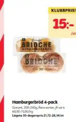Hemköp Hamburgerbröd 4-pack erbjuda