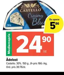 Coop Extra Ädelost, Medlemspris erbjuda