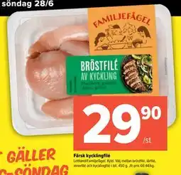 Coop Extra Färsk kycklingfilé erbjuda