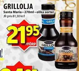 Matvärlden Tensta GRILLOLJA erbjuda