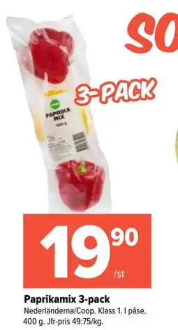 Coop Extra Paprikamix 3-pack erbjuda