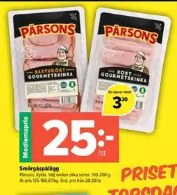 Coop Extra Smörgåspålägg, Medlemspris erbjuda