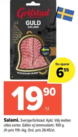 Coop Extra Salami erbjuda