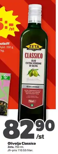 Stora Coop Olivolja Classico erbjuda