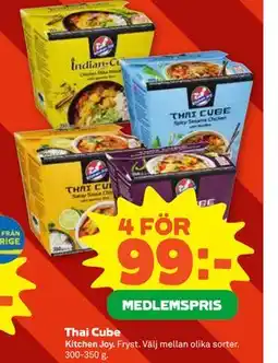 Stora Coop Thai Cube, Medlemspris erbjuda