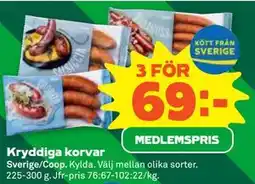 Stora Coop Kryddiga korvar, Medlemspris erbjuda