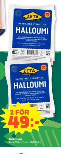 Stora Coop Halloumi erbjuda