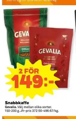 Stora Coop Snabbkaffe erbjuda