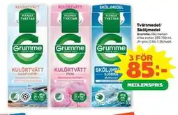 Stora Coop Tvättmedel/ Sköljmedel, Medlemspris erbjuda