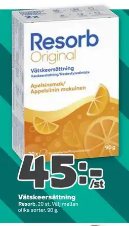 Stora Coop Vätskeersättning erbjuda