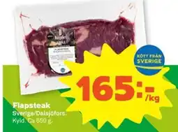 Stora Coop Flapsteak erbjuda