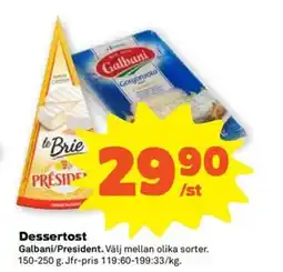 Stora Coop Dessertost erbjuda