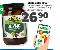 Stora Coop Ekologiska oliver Zeta. erbjuda