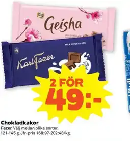 Stora Coop Chokladkakor erbjuda