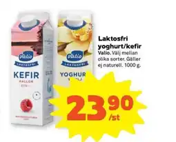 Stora Coop Laktosfri yoghurt/kefir erbjuda