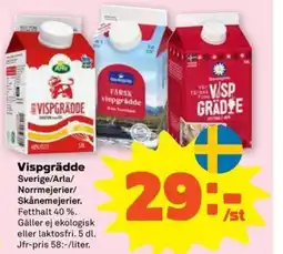 Stora Coop Vispgrädde Sverige/Arla/ Norrmejerier/ Skånemejerier. erbjuda