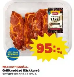 Coop Extra Scan Grillkryddad fläskkarré erbjuda