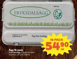 Coop Extra Fryksdalsägg Ägg 15-pack erbjuda
