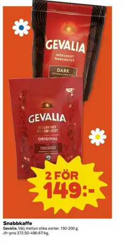 Coop Extra Gevalia Snabbkaffe erbjuda
