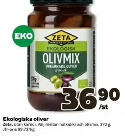 Coop Extra Zeta Ekologiska oliver erbjuda