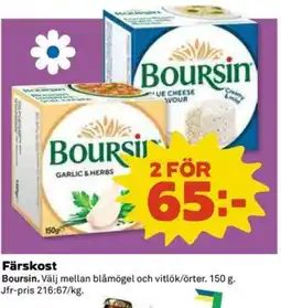Coop Extra Boursin Färskost erbjuda