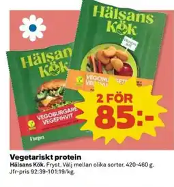 Coop Extra Hälsans Kök Vegetariskt protein erbjuda