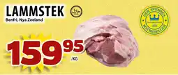 Matvärlden Tensta Lammstek erbjuda