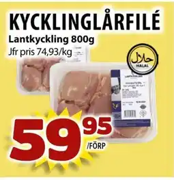 Matvärlden Tensta Lantkyckling Kycklinglårfilé erbjuda