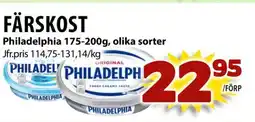 Matvärlden Tensta Philadelphia Färskost erbjuda