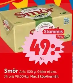 ICA Nära Arla Smör erbjuda