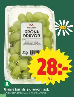 ICA Nära ICA Gröna kärnfria druvor i ask erbjuda