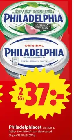 ICA Nära Philadelphiaost erbjuda