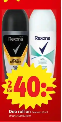 ICA Nära Rexona Deo roll on erbjuda