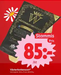 ICA Nära Västerbottensost erbjuda