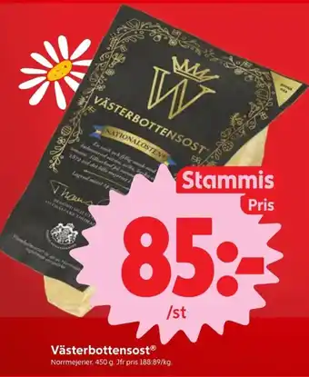 ICA Nära Västerbottensost erbjuda